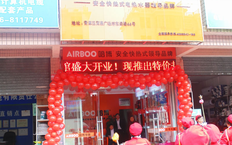 工程項(xiàng)目展示